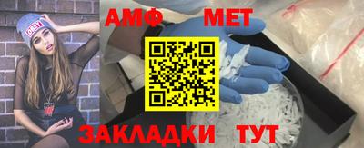 гашиш Коммунар