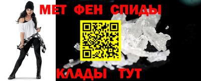 ALPHA PVP Бузулук