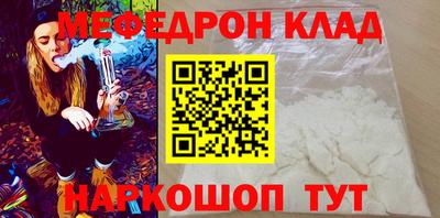 кокаин Берёзовский