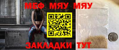 тгк Конаково