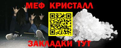тгк Конаково