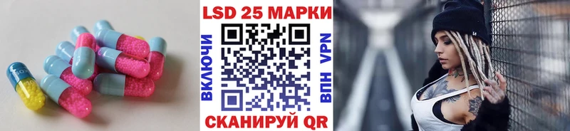 ЛСД экстази кислота Переславль-Залесский