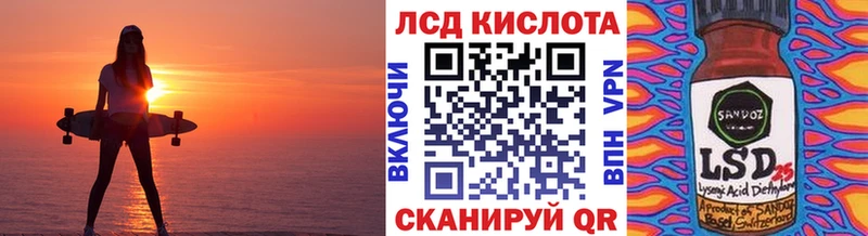 Марки N-bome 1500мкг Переславль-Залесский