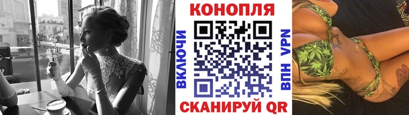 дарнет шоп  Переславль-Залесский  Канабис Amnesia 