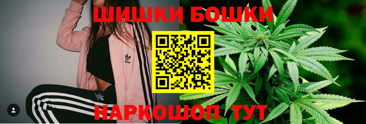 ГАШ Переславль-Залесский